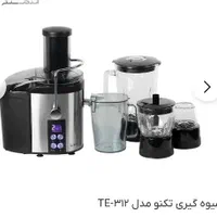 آبمیوه گیری تکنو مدل Te-312 Techno Te-312 Juicer