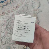 آداپتور شارژر اصلی درحد آکبند|لوازم جانبی موبایل و تبلت|تهران, امیریه|دیوار