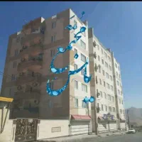 اجازه-واحد