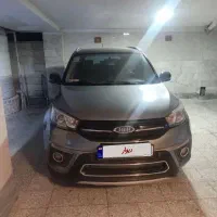 ام وی ام ایکس 33نیو