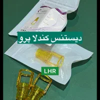 سری دستگاه لیزر و عینک مراجعین|آرایشی، بهداشتی، درمانی|تهران, الهیه|دیوار