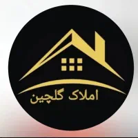 فروش ۲۲۵ متر زمین سند ششدانگ