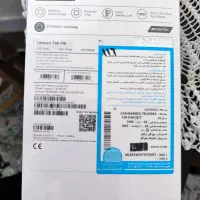 تبلت