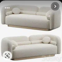 رویه کوب کنتراتی