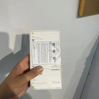 آیفون 16 نرمال شرکتی|موبایل|کرج, اصفهانی‌ها|دیوار
