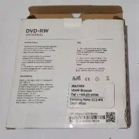 دی وی دی رایتر اکسترنال|قطعات و لوازم جانبی رایانه|تبریز, |دیوار