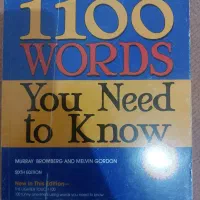 کتاب 1100 واژه بارونز ویرایش ششم