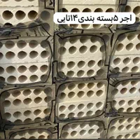 آجر نما سفید شاموتی انگلیسی|مصالح و تجهیزات ساختمان|اصفهان, باغ فدک|دیوار