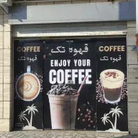 اجرای تخصصی استیکر و مش(برچسب)