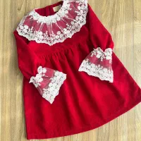 یلدایی خوشگلمون