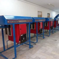 دستگاه دانه کن زرشک