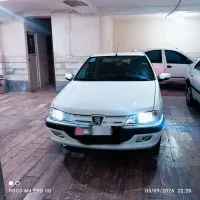 پژوپارس۱۴۰۰