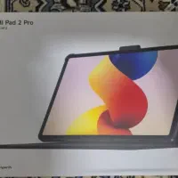 Redmi pad 2 pro