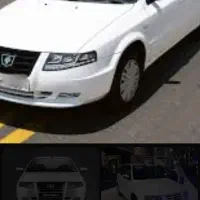 سمندxu7p