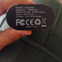 پاور بانک ا