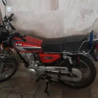 موتور تلاش ۱۵۰ cc