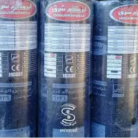 ایزوگام وقیرگونی