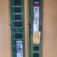 دو  عدد رم دوگیگ ddr3