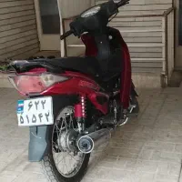 موتور شوکا اسکوتر مدل 90|موتورسیکلت|اصفهان, خواجو|دیوار