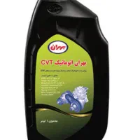 خودروهای اتومات و اتوماتیک cvt   Al4