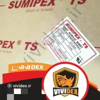 حراج وسایل منزل|حراج|رشت, استادسرا|دیوار