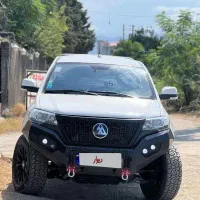 کلوت  اتومات 1402