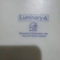 آرکوپال الیز فرانسه|ظروف سرو و پذیرایی|تهران, تهرانسر شمالی|دیوار