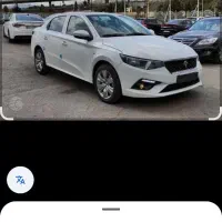 حواله تارا دستی