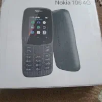 نوکیا،۱۰۶فور جی