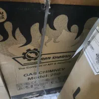 بخاری ایران شرق مدل ۲۵۰ chimney مدل ۲۵۰ chimney