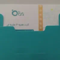 بلیط  اپارک ((پارک آبی))|کارت هدیه و تخفیف|ری, سیزده آبان|دیوار