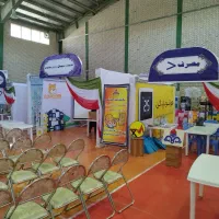 اسپیس فریم و سازه نمایشگاهی