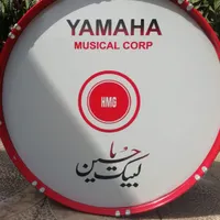 طبل نونونو|درام و پرکاشن|داراب, |دیوار