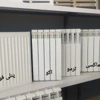 شوفاژ پنلی و آلومینیومی و حوله خشکن ایران رادیاتور|آبگرمکن، پکیج، شوفاژ|رفسنجان, |دیوار