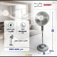 فروش گرمایشی چرخشی|بخاری، هیتر، شومینه|فولادشهر, B1|دیوار