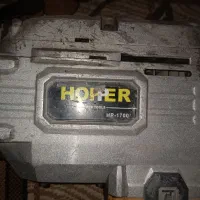 هلتی بتن کن