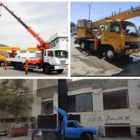 خدمات جرثقیل نیسان، خاور،۷تن شبانه روزی