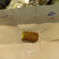 طلا|جواهرات|همدان, |دیوار