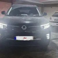 تیوولی اسپشیال