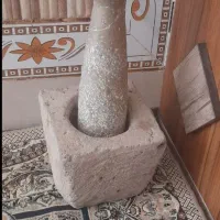 هاونگ سنگی