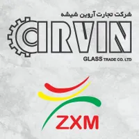 منشی فروشگاه شرکت تمام وقت با بیمه