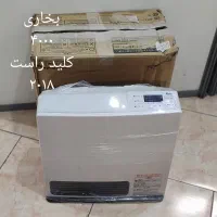 بخاری ژاپنی ۴۰۰۰