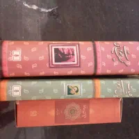 کتاب عرفانی|کتاب و مجله مذهبی|تهران, تجریش|دیوار