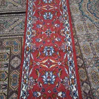 کناره فرش ماشینی