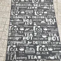 فرش آشپزخانه