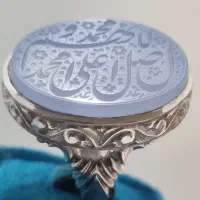 انگشتر طهران آذری