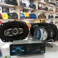 ظبط بلوتوثی وباند