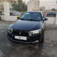 دنا اتومات فول کامل آبشنال صفر مدل۱۴۰۴