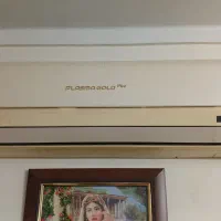 اسپیلت سرد و گرم ال جی