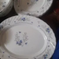 آرکوپال